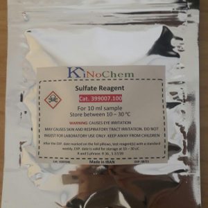 تست کیت سولفات کینوکم